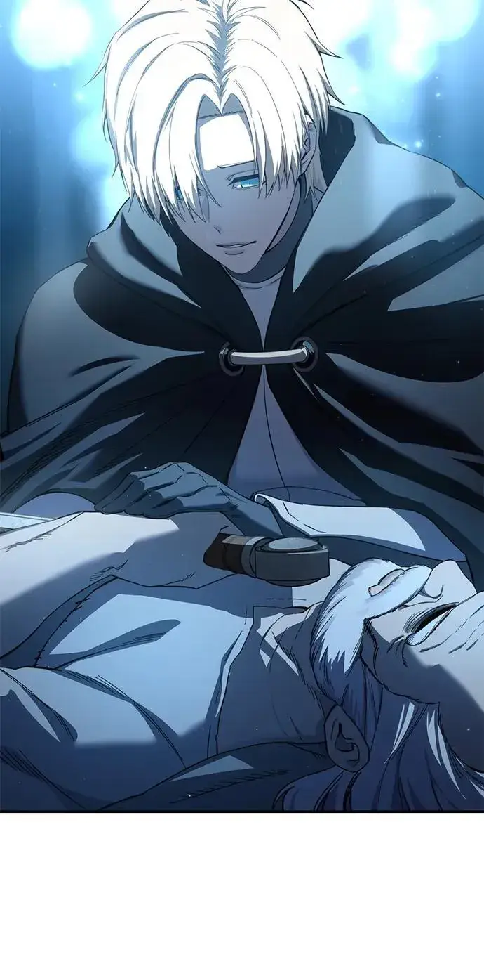 《星剑大师》第88话图115