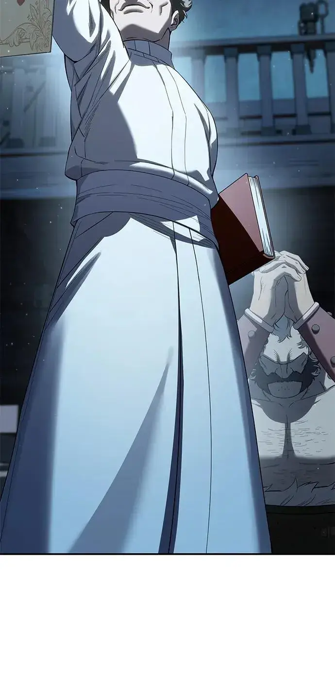 《星剑大师》第90话图20