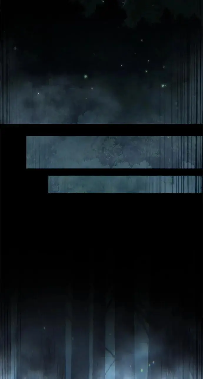漫画《星剑大师》第97话第101张图