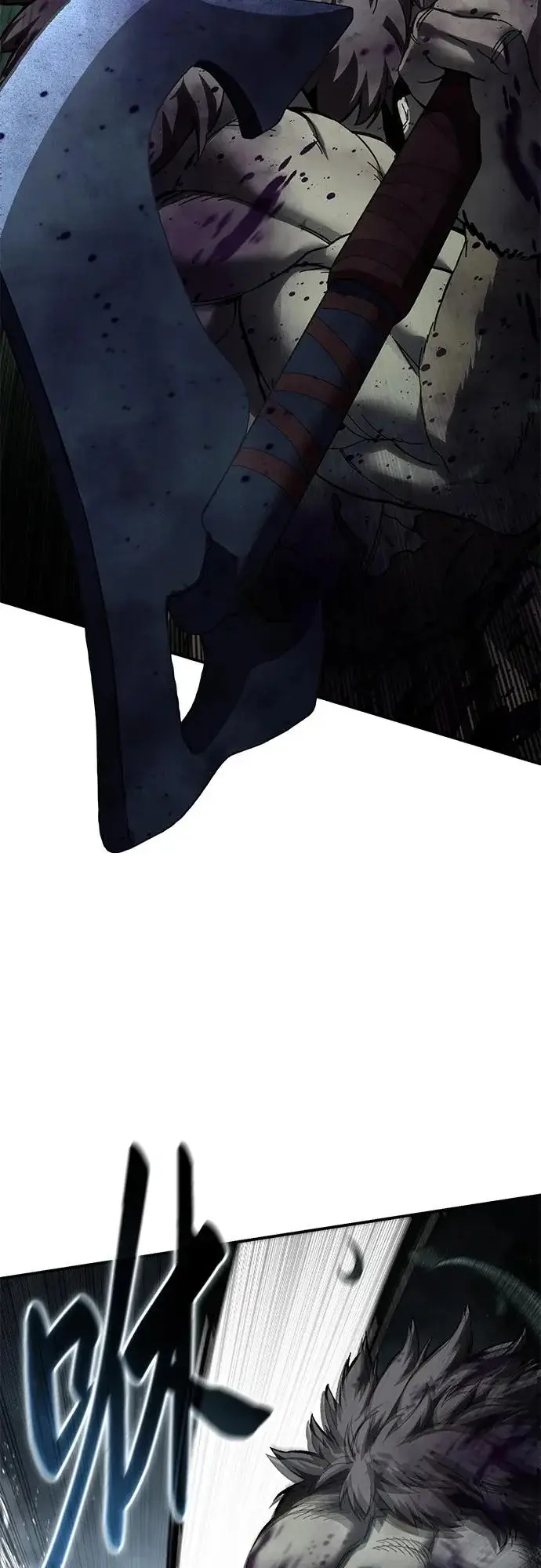 漫画《星剑大师》第101话第3张图