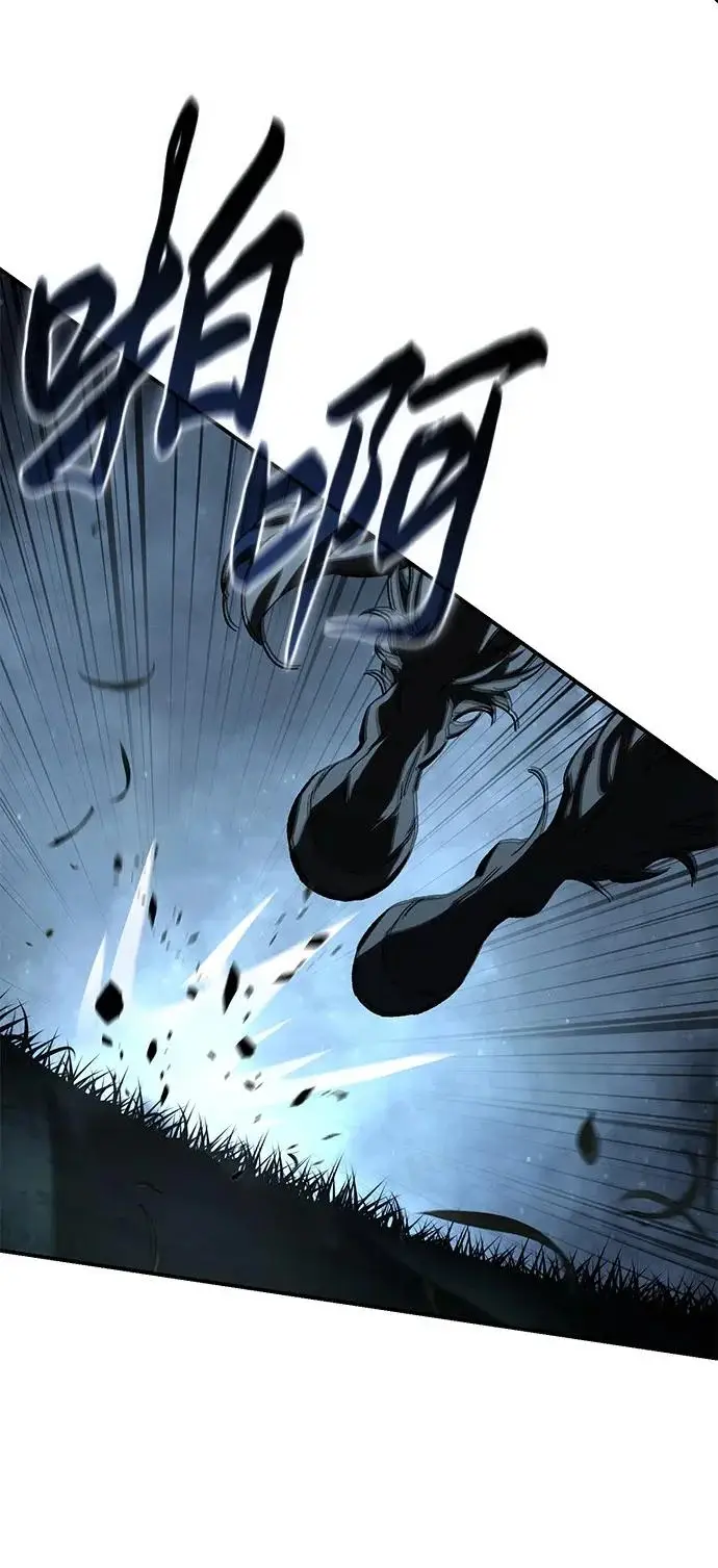 漫画《星剑大师》第101话第57张图