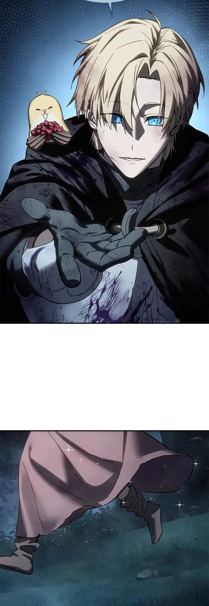 漫画《星剑大师》第101话第85张图