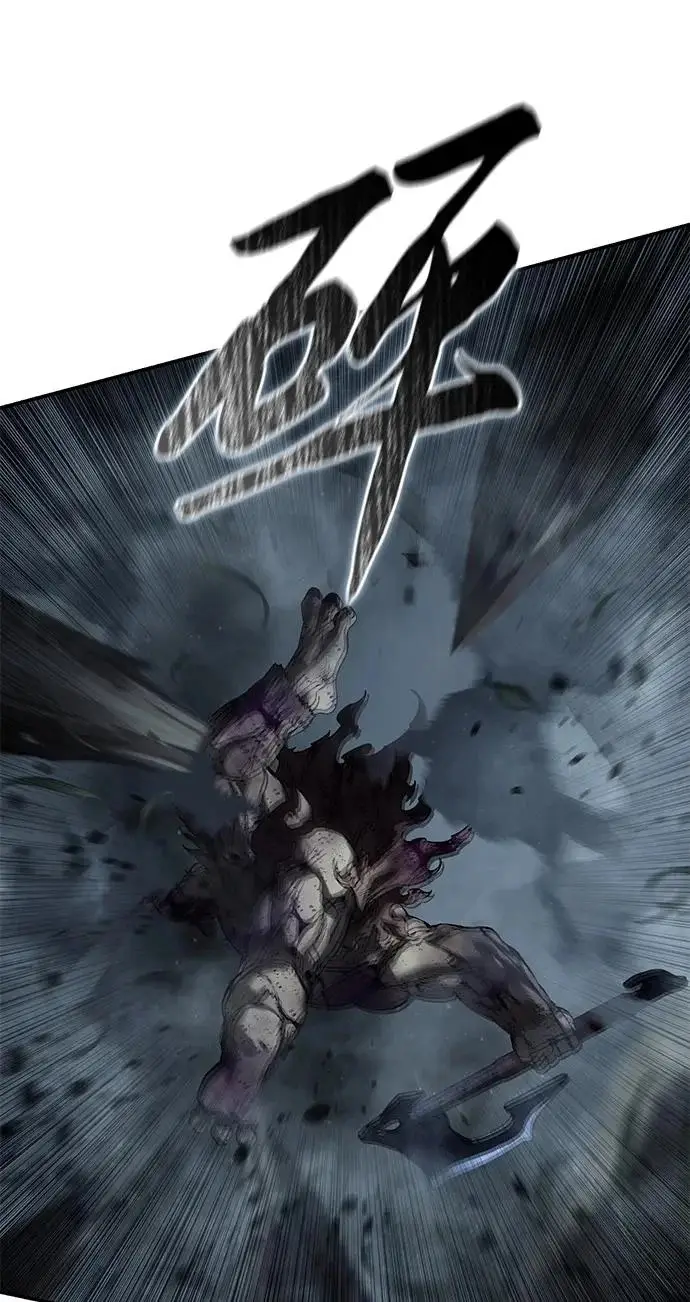 漫画《星剑大师》第101话第9张图