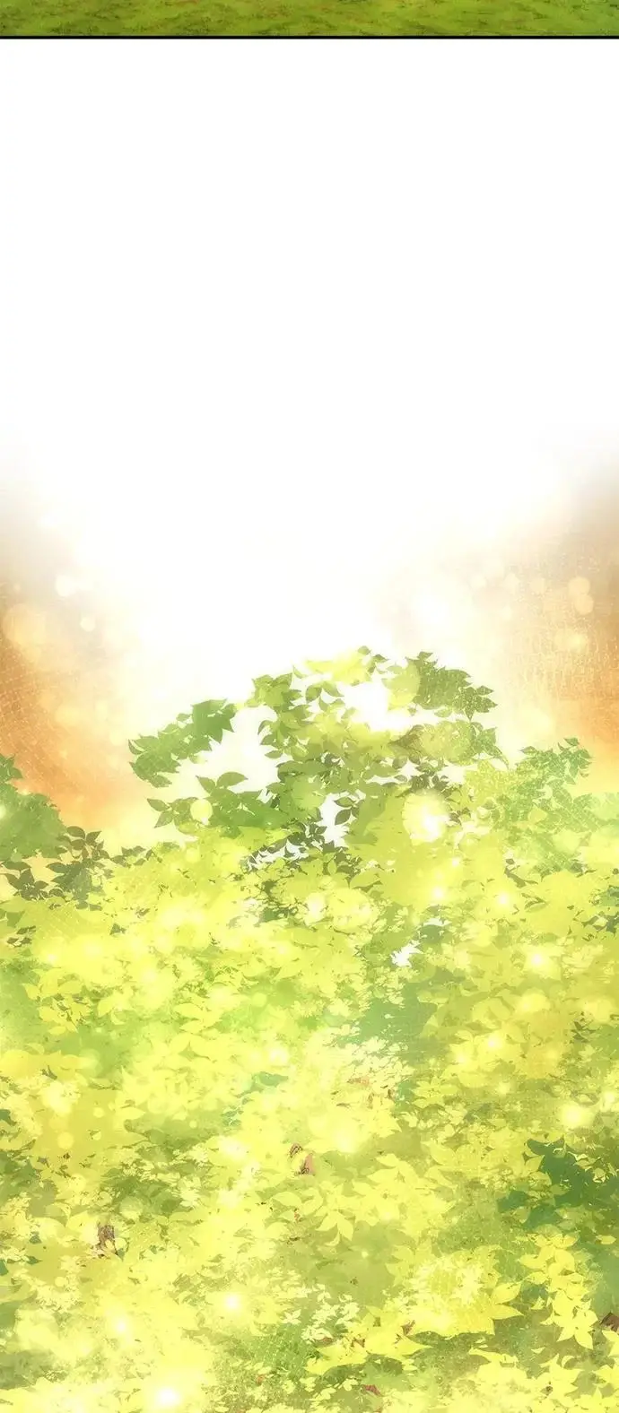 《星剑大师》第102话图73