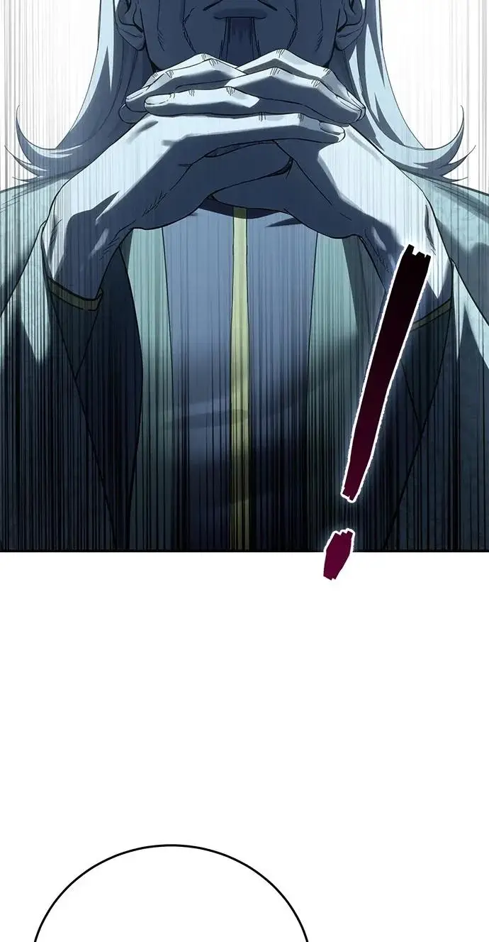 《星剑大师》第104话图30