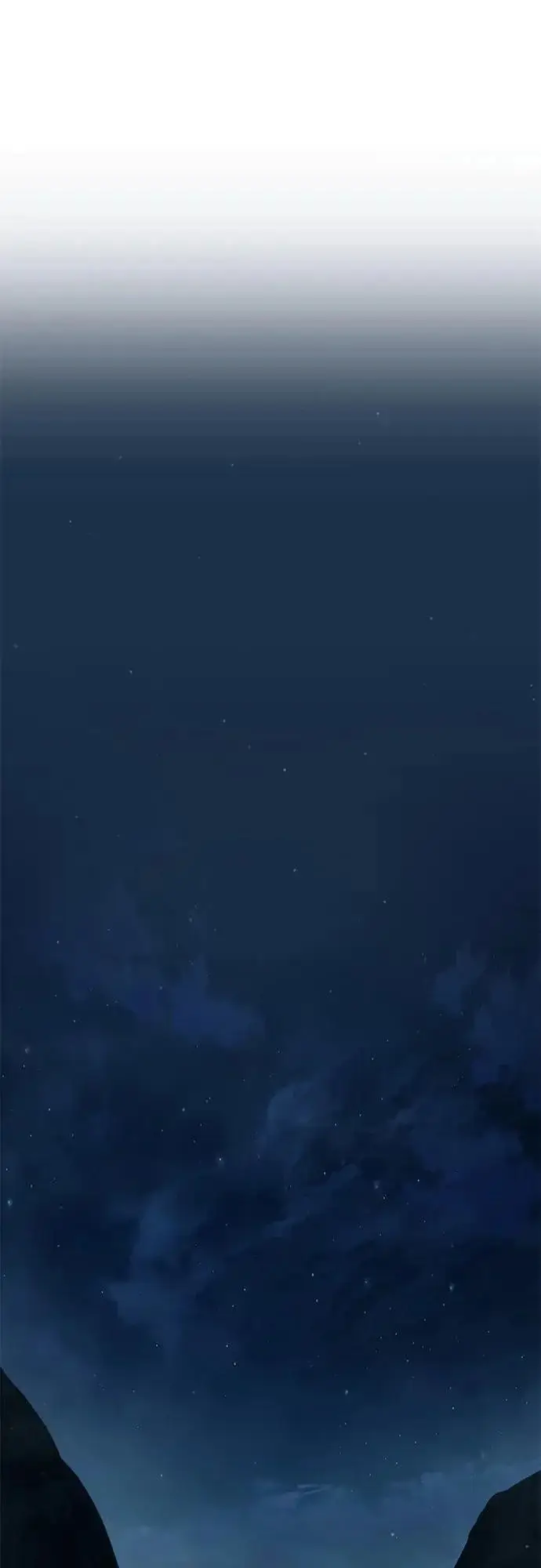 漫画《星剑大师》第105话第60张图