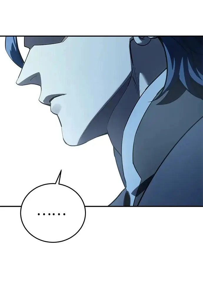 《星剑大师》第106话图57