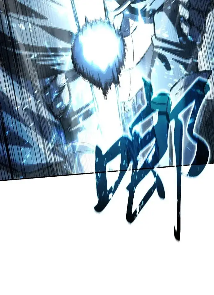 《星剑大师》第108话图29