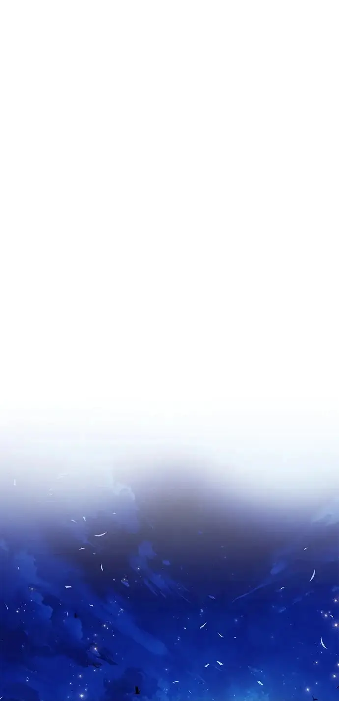 《星剑大师》第110话图66
