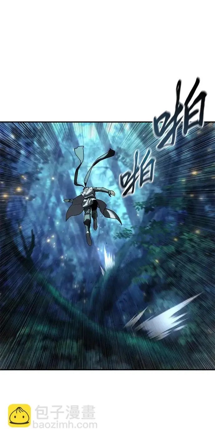 漫画《星剑大师》第112话第58张图