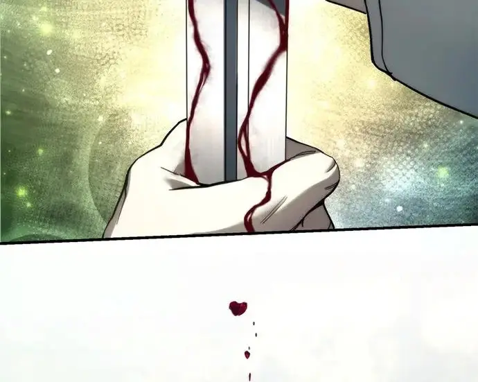 《星剑大师》第113话图119