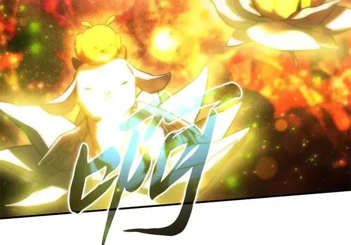 《星剑大师》第113话图129