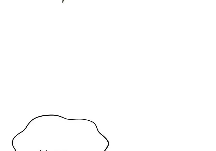 《星剑大师》第113话图130