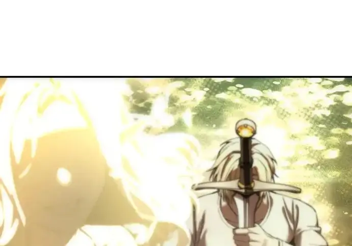 《星剑大师》第113话图54