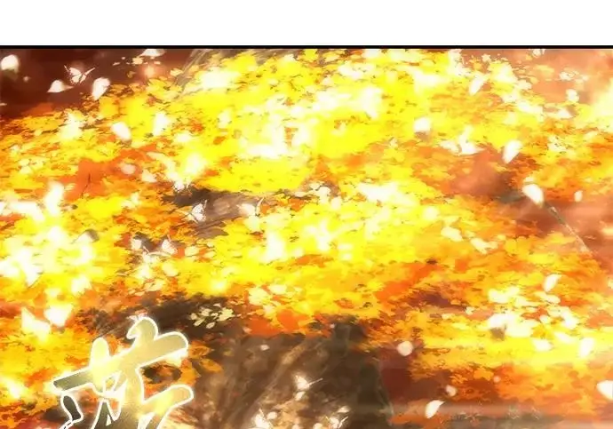 《星剑大师》第113话图58