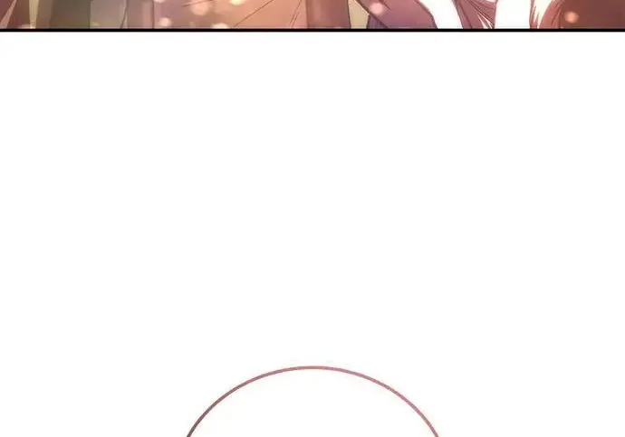 《星剑大师》第113话图93