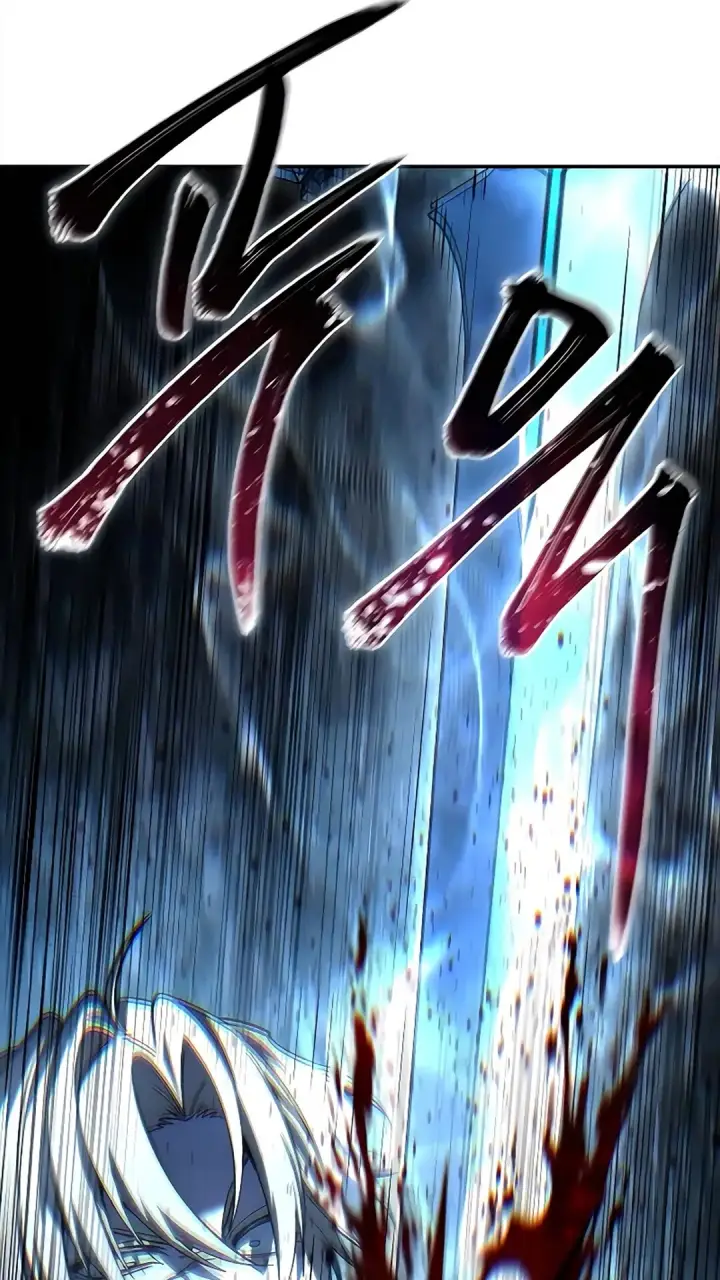 《星剑大师》第114话图10