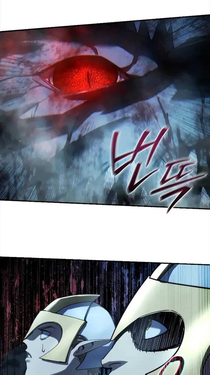 《星剑大师》第114话图112