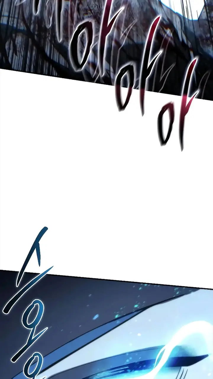 《星剑大师》第114话图119