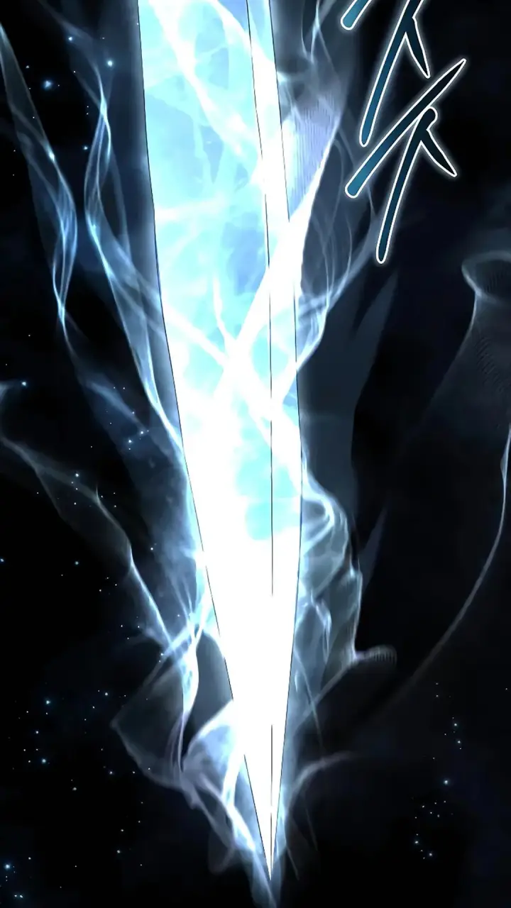 《星剑大师》第114话图4