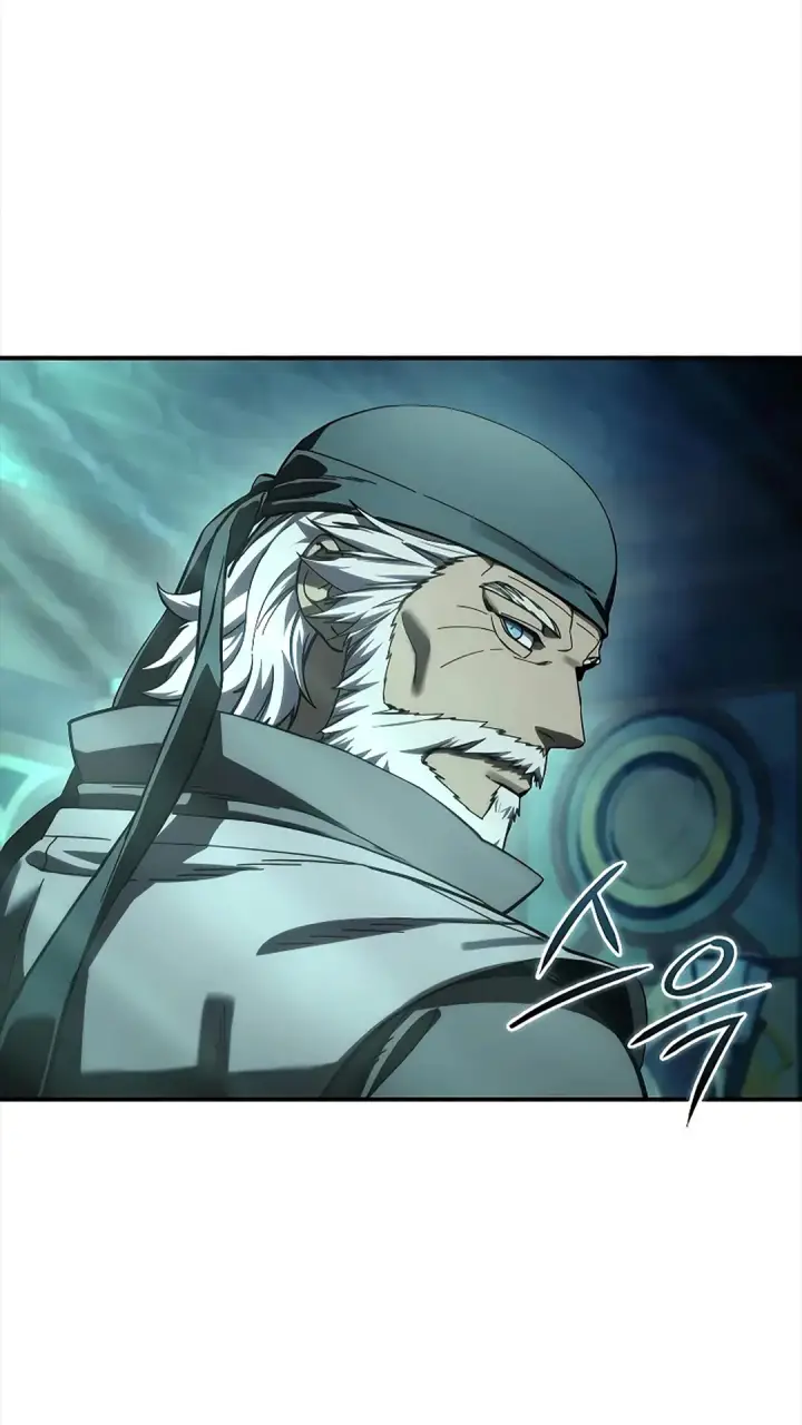 《星剑大师》第114话图44