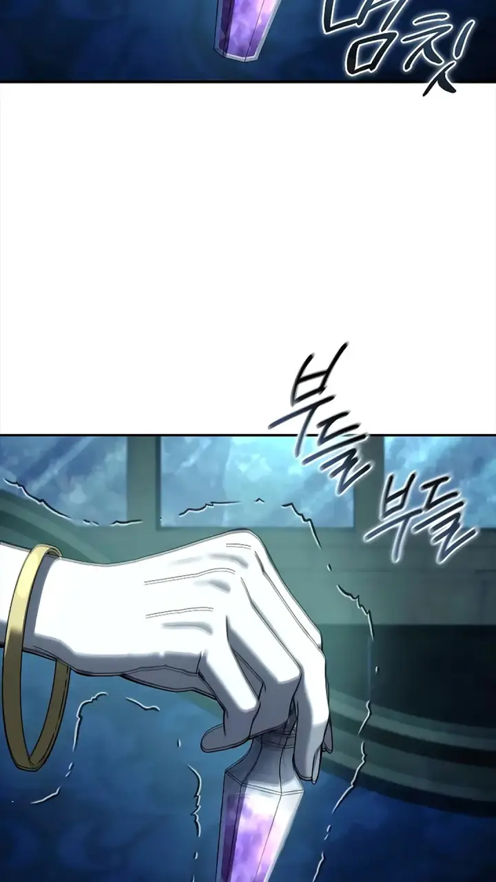 《星剑大师》第114话图72