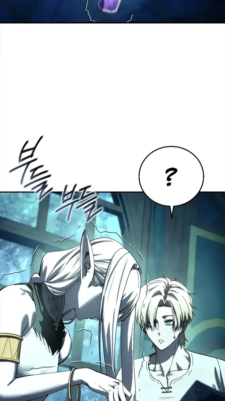 《星剑大师》第114话图73