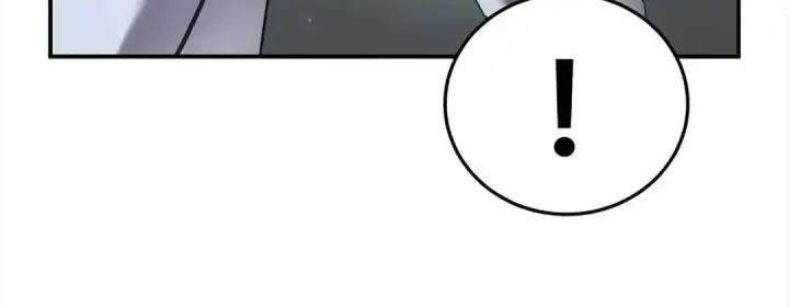 《星剑大师》第115话图116