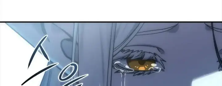《星剑大师》第115话图130