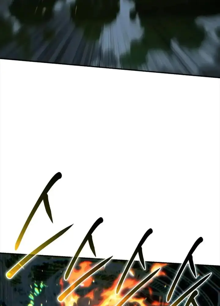 《星剑大师》第115话图15