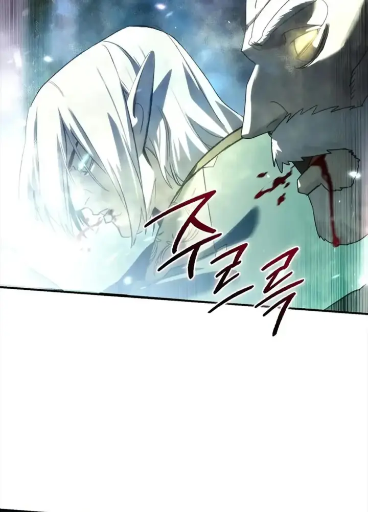 《星剑大师》第115话图191