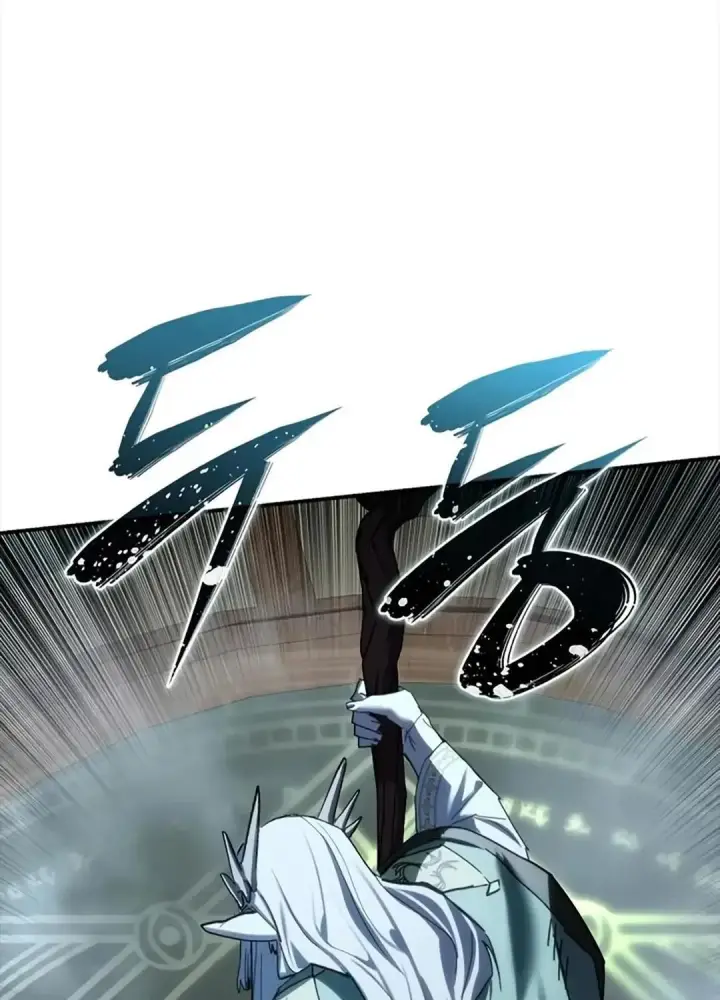 《星剑大师》第115话图202