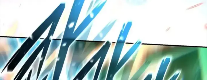 《星剑大师》第115话图22