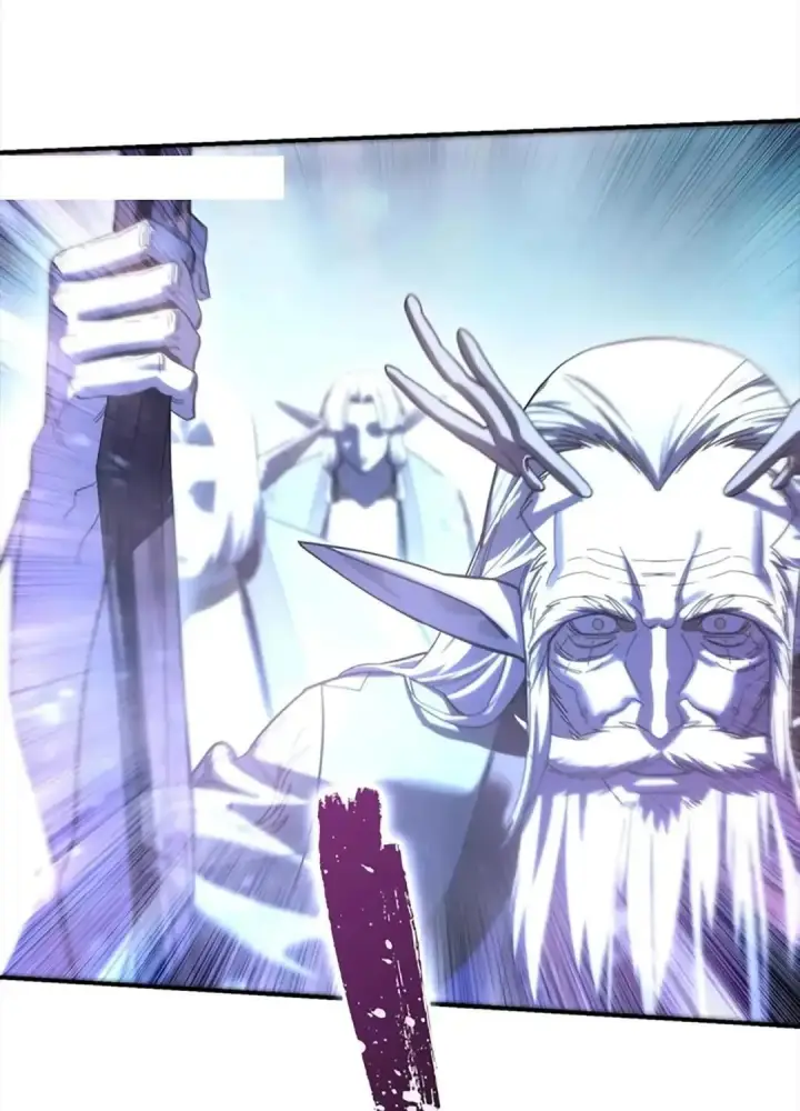 《星剑大师》第115话图221