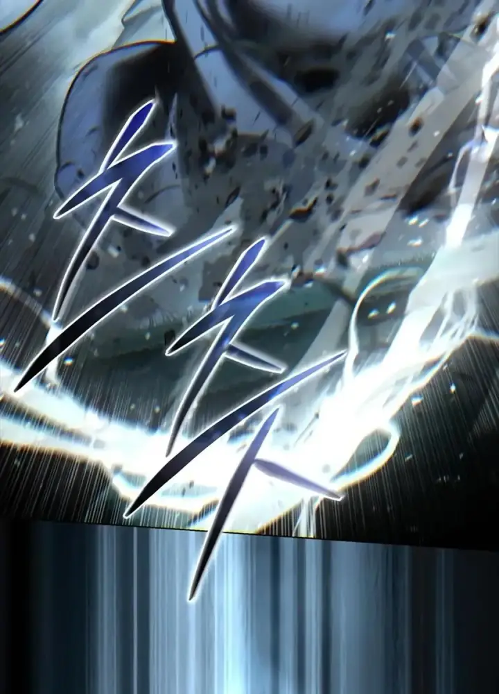 《星剑大师》第115话图235
