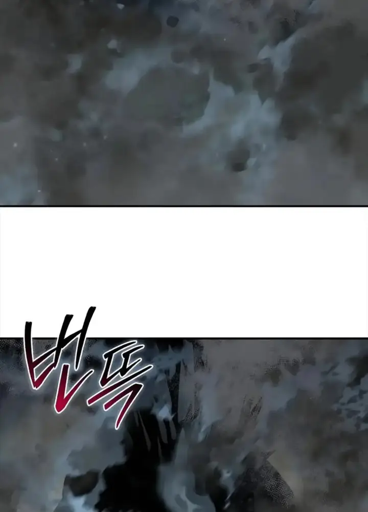《星剑大师》第115话图35