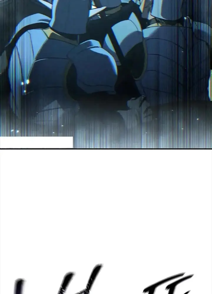 《星剑大师》第115话图5