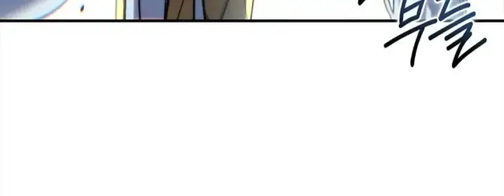 《星剑大师》第115话图88