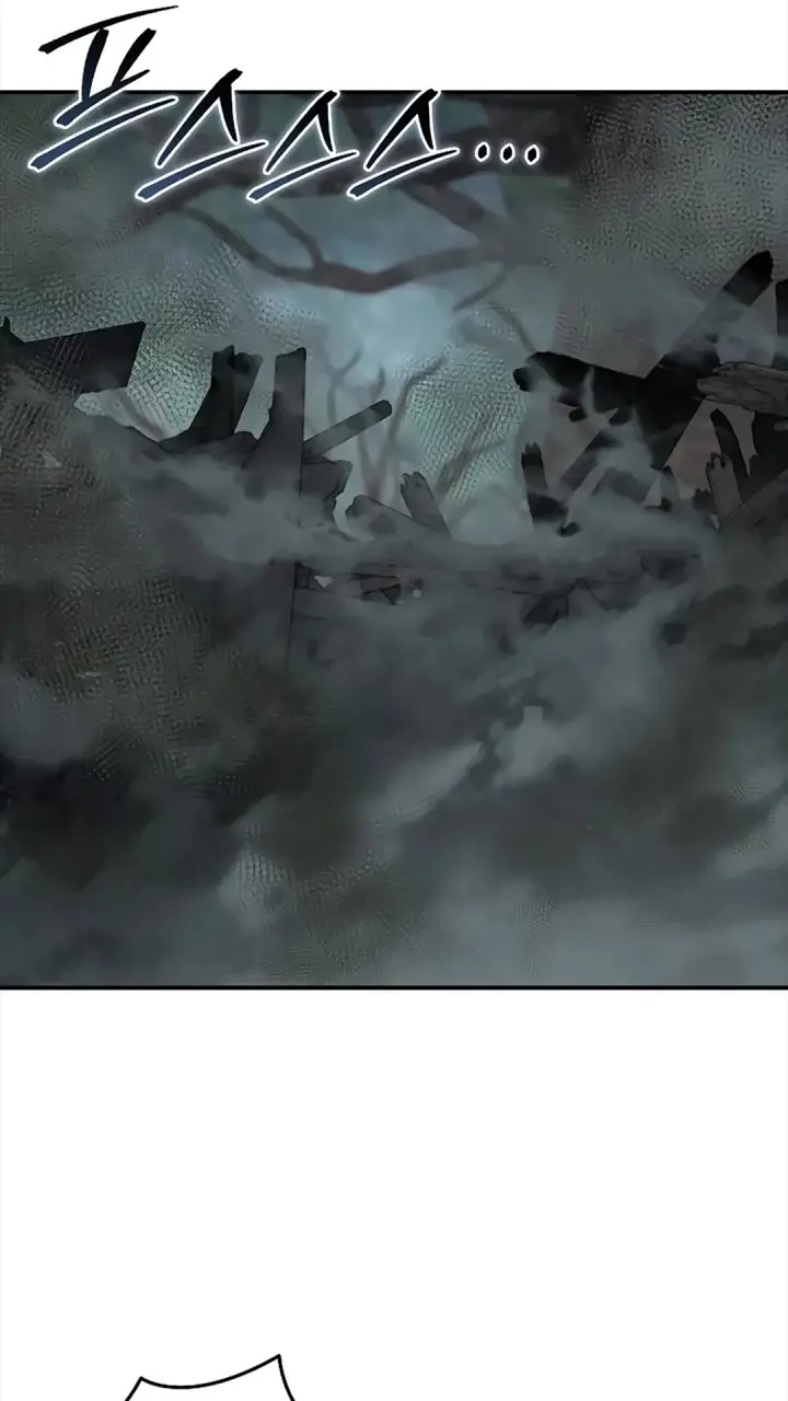 《星剑大师》第116话图100