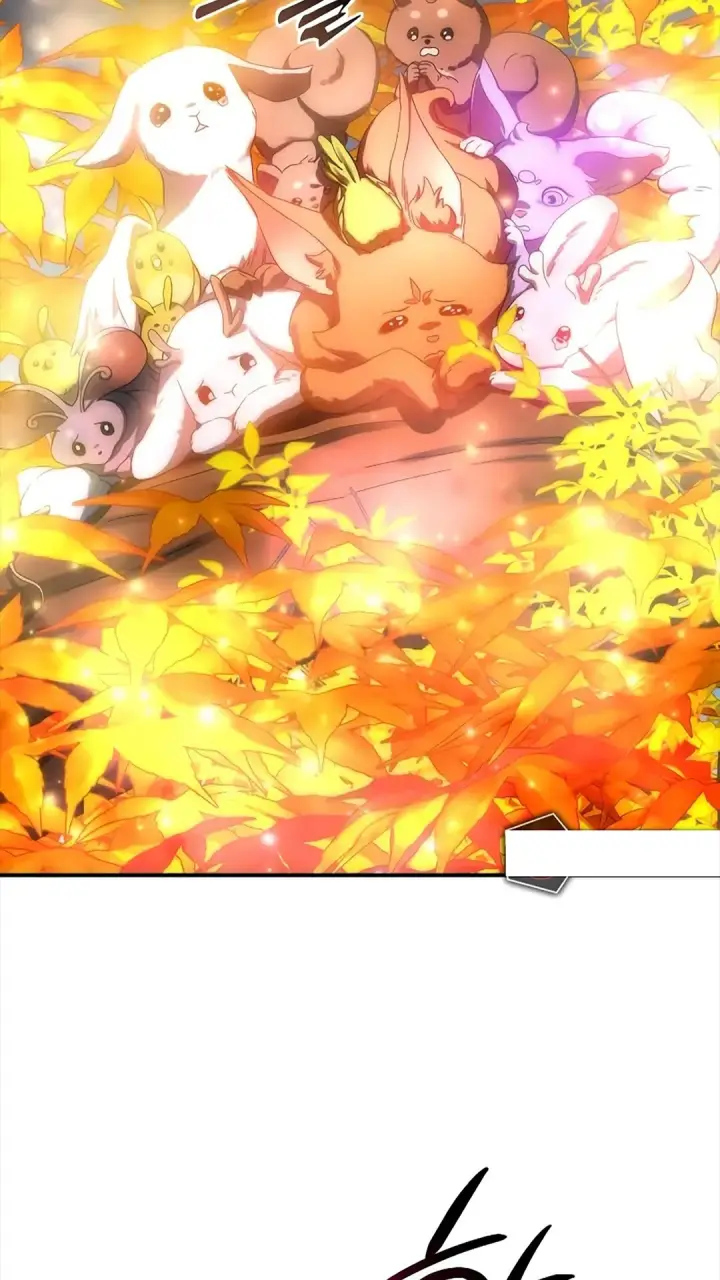 《星剑大师》第116话图123