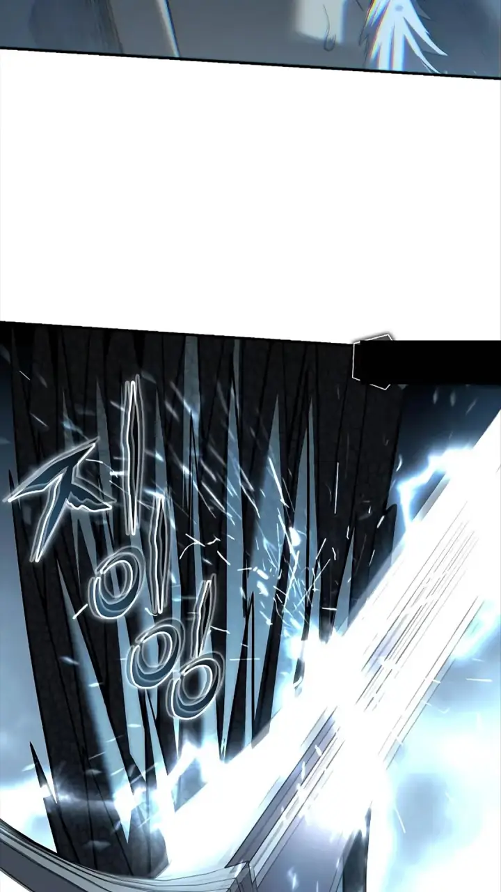 《星剑大师》第116话图35