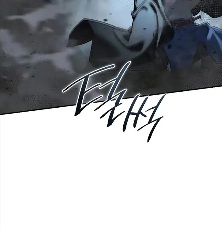 《星剑大师》第116话图59