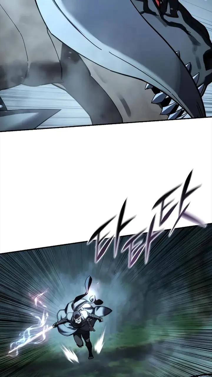 《星剑大师》第116话图64