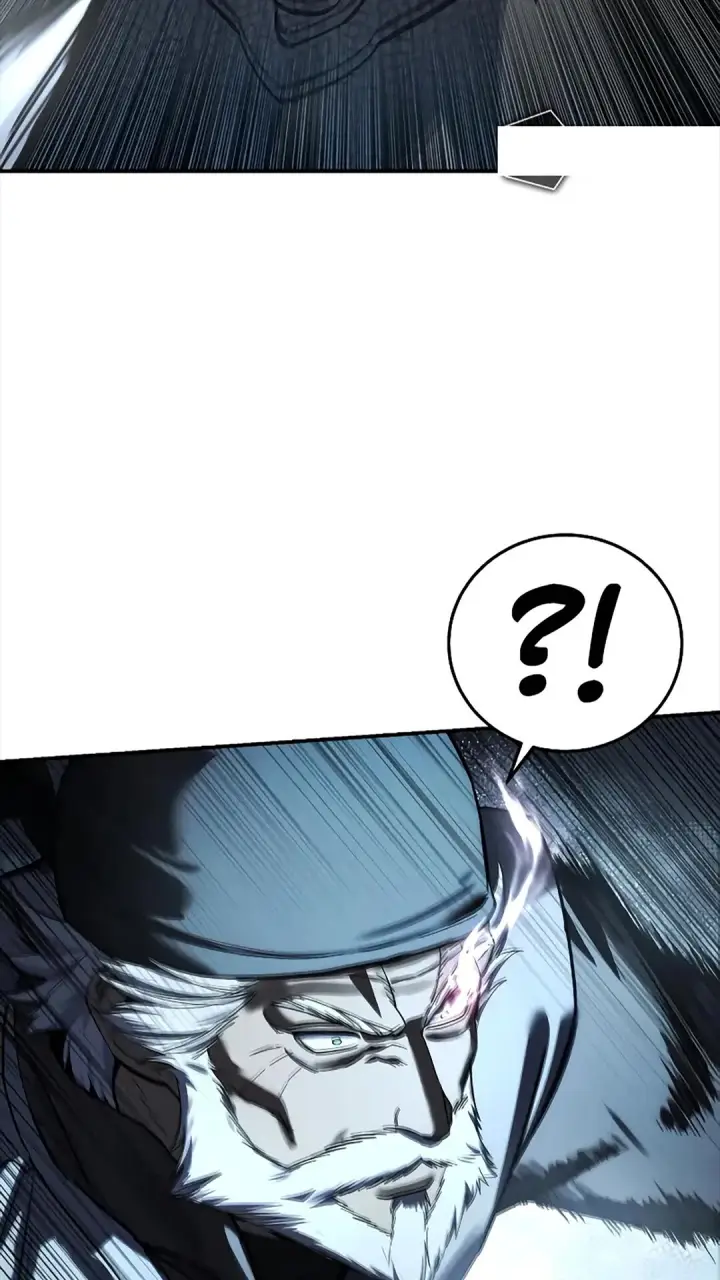《星剑大师》第116话图67