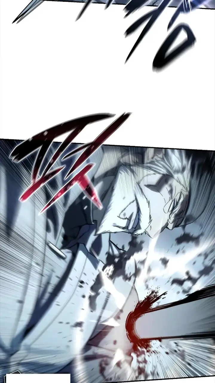 《星剑大师》第116话图77