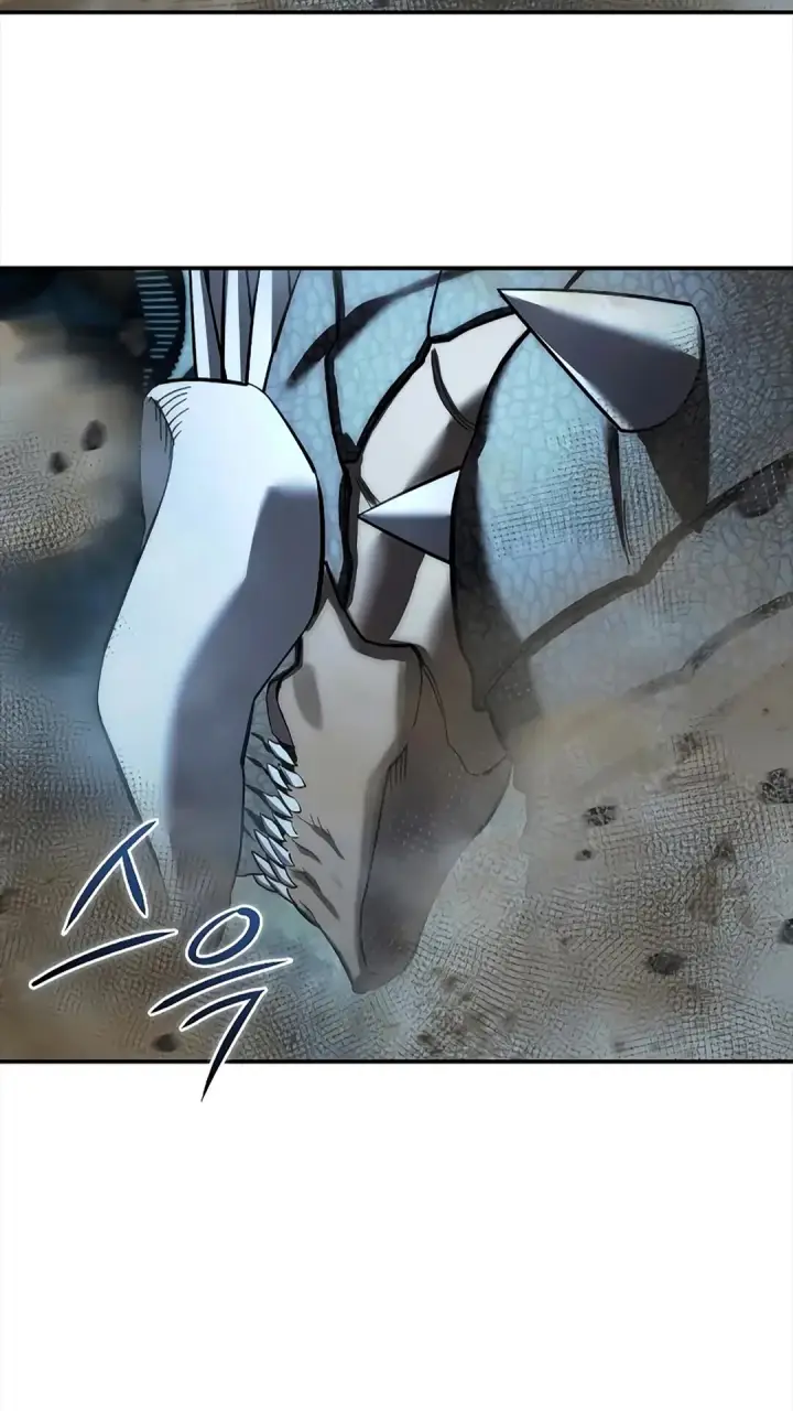 《星剑大师》第116话图95