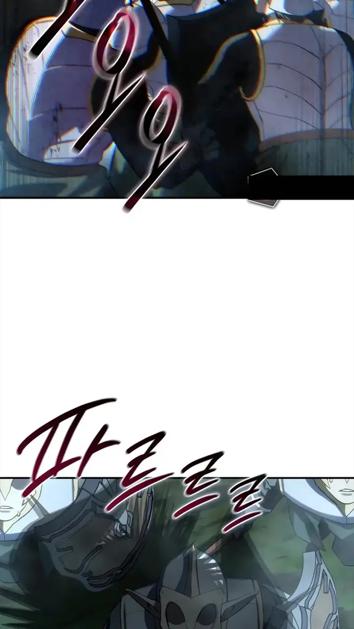 《星剑大师》第116话图97
