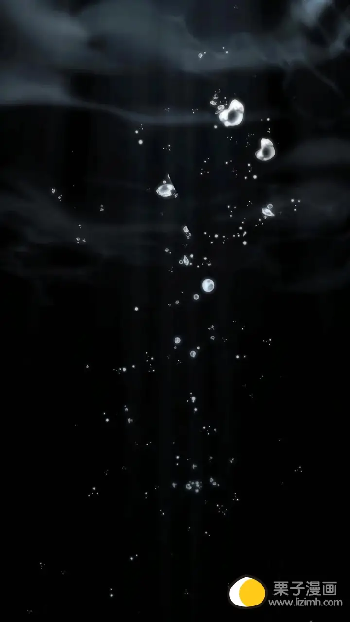 《星剑大师》第117话图102