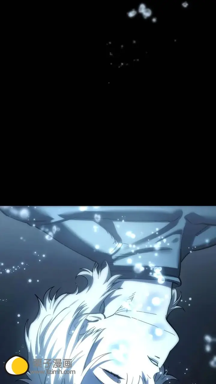 《星剑大师》第117话图104