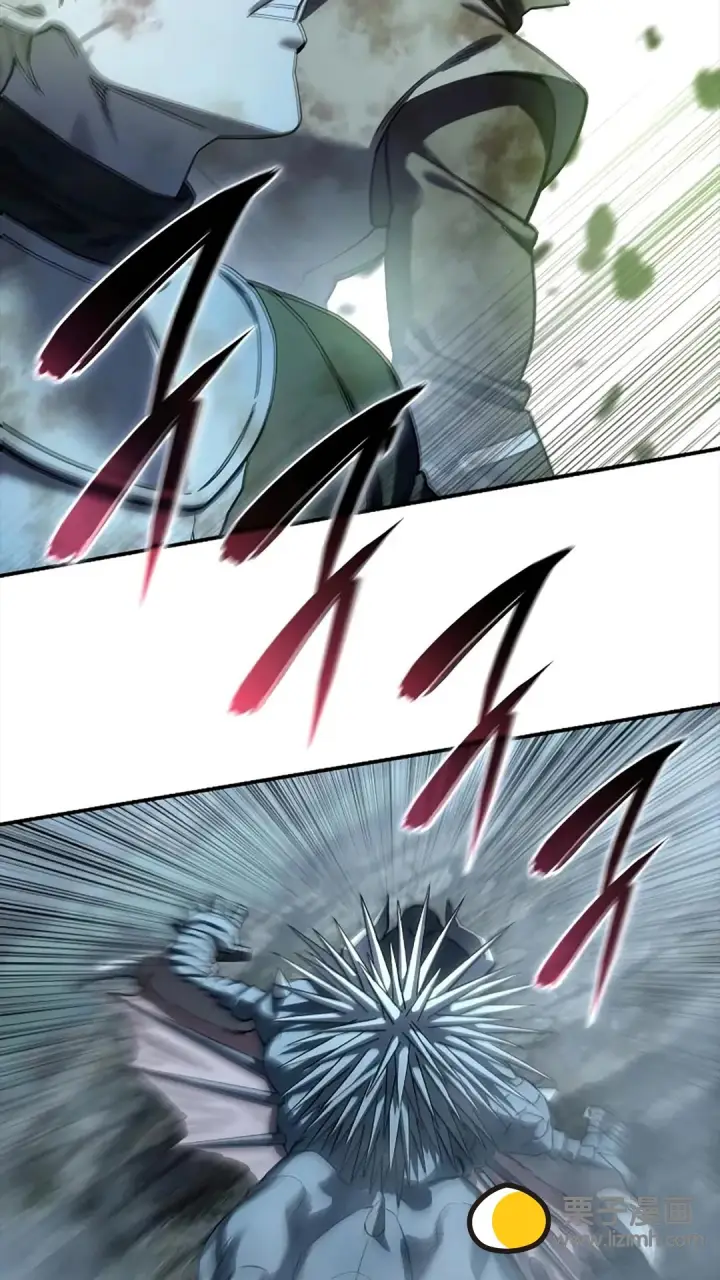 《星剑大师》第117话图24